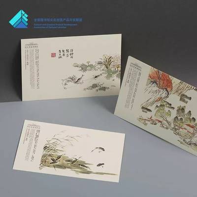 文化投資注入新動(dòng)能，聯(lián)盟品牌計(jì)劃助推文創(chuàng)產(chǎn)品開(kāi)發(fā)